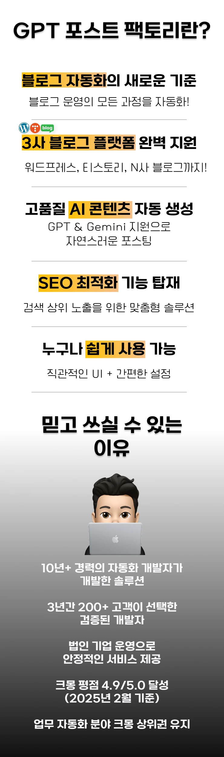 상세이미지-4
