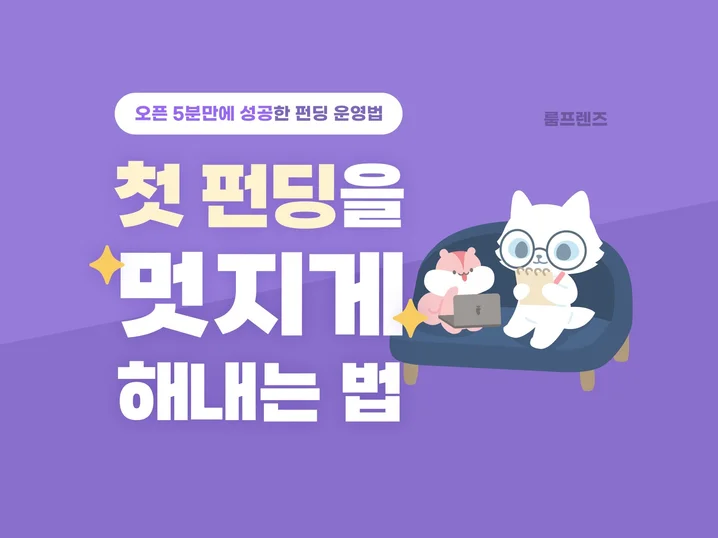 메인 이미지