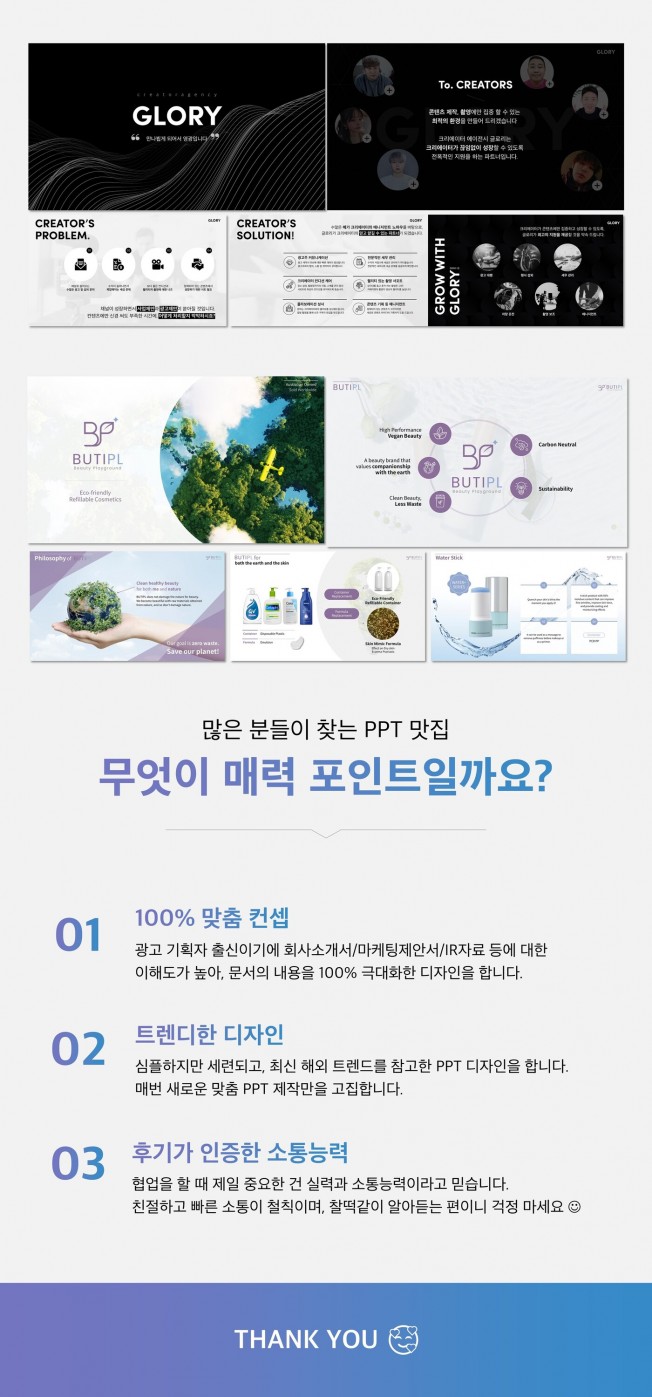 상세이미지-4
