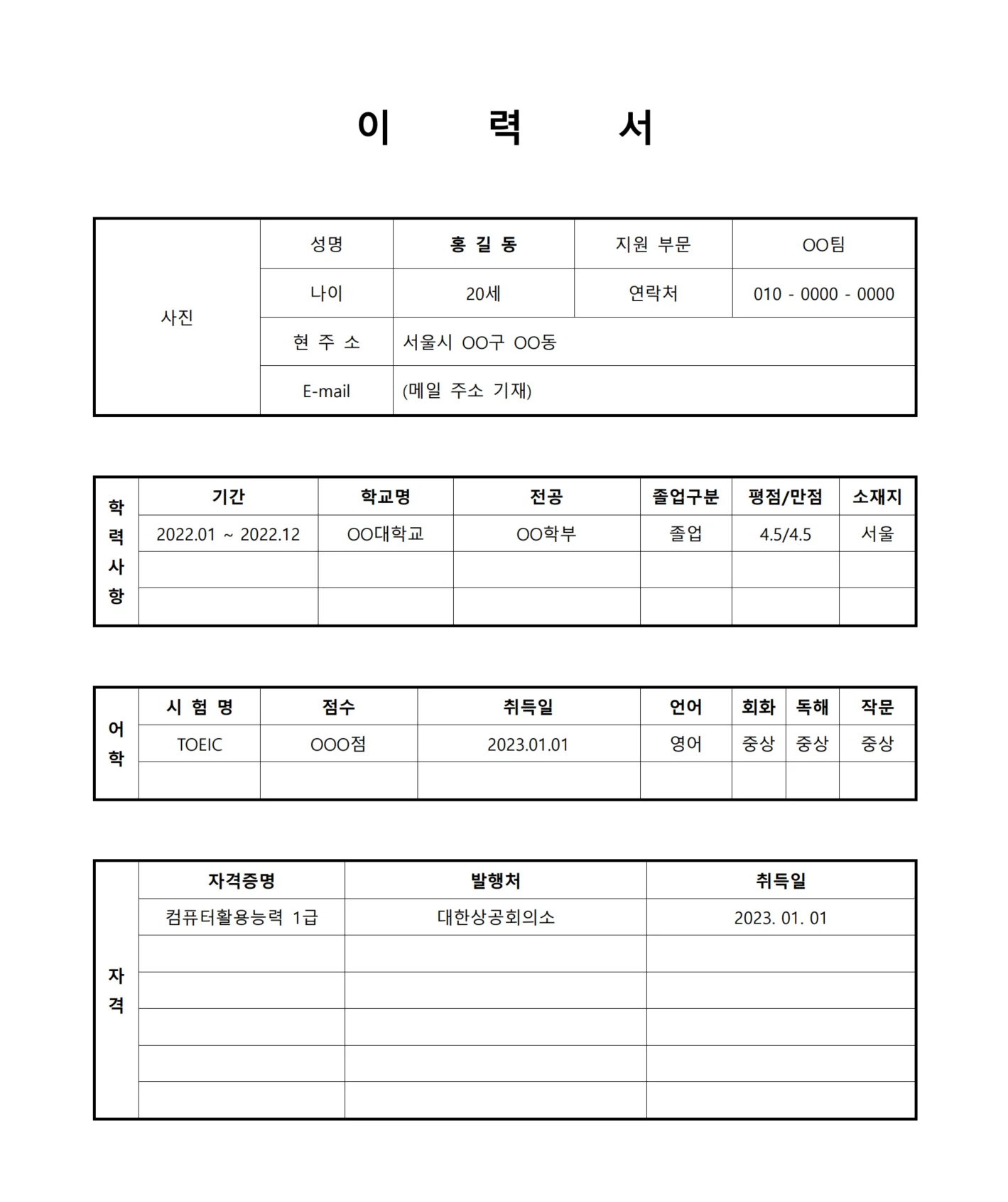 상세이미지-0