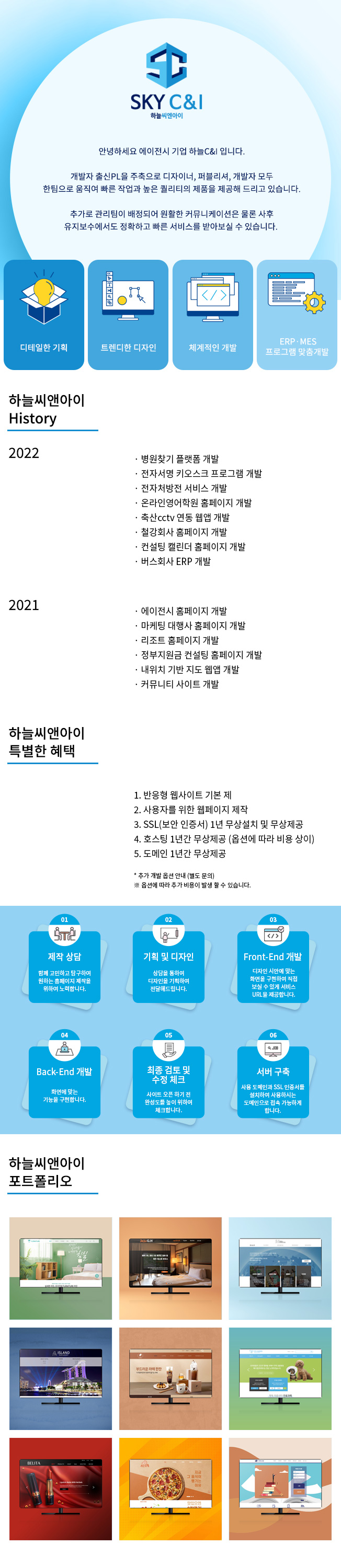 상세이미지-0