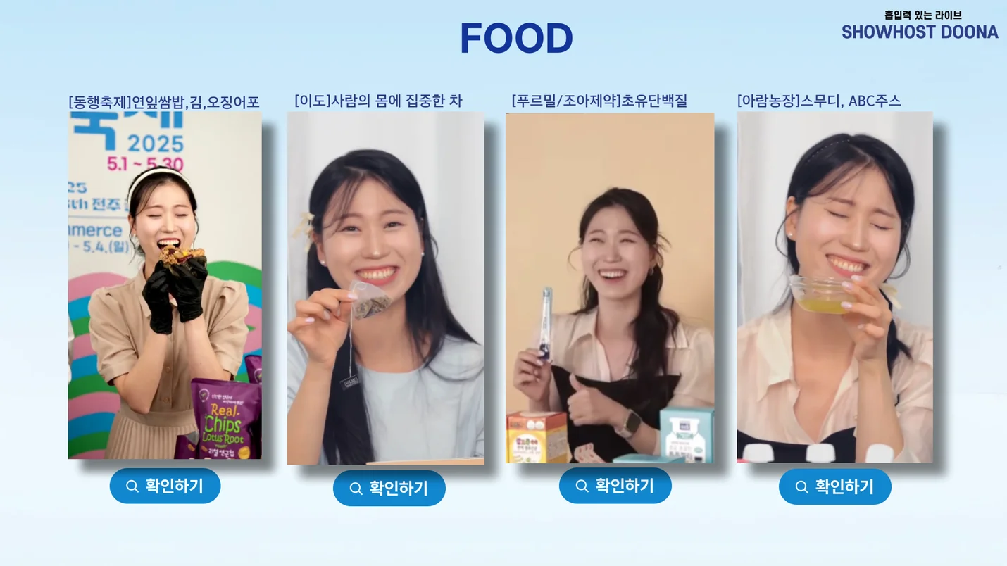 상세이미지-3