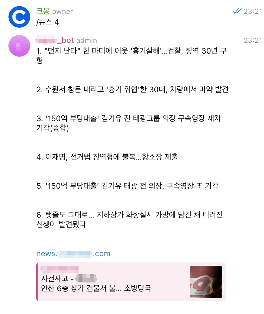 상세이미지-4