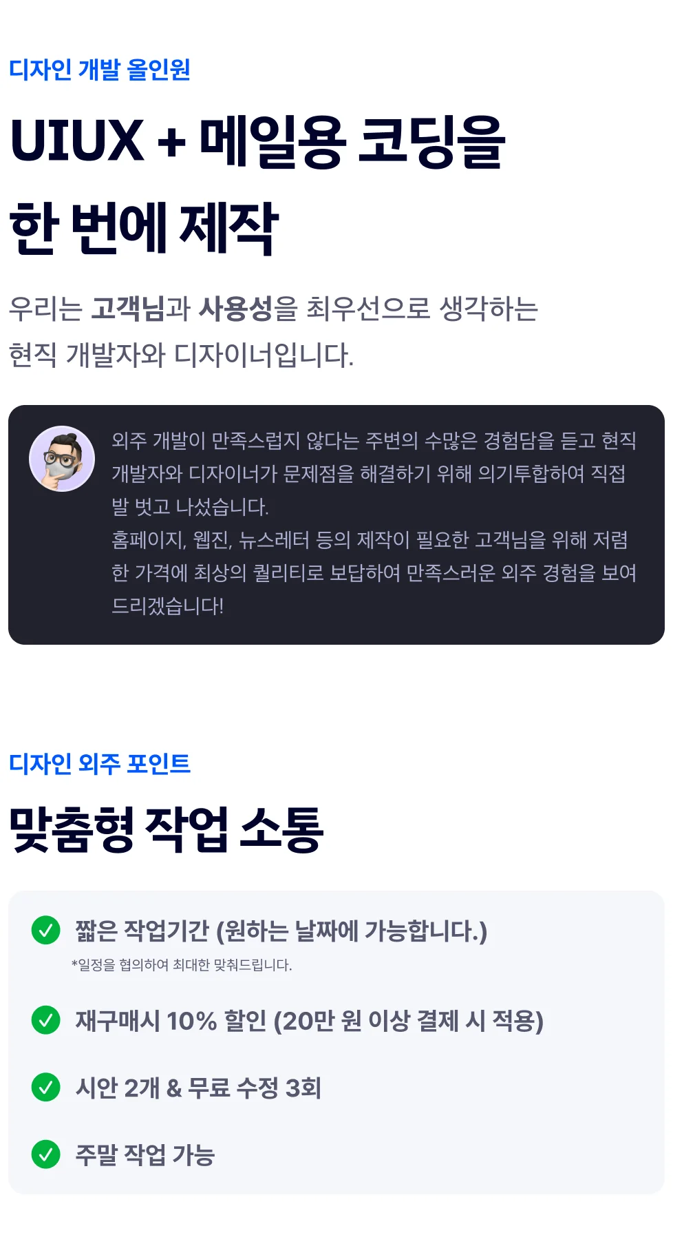 상세이미지-0