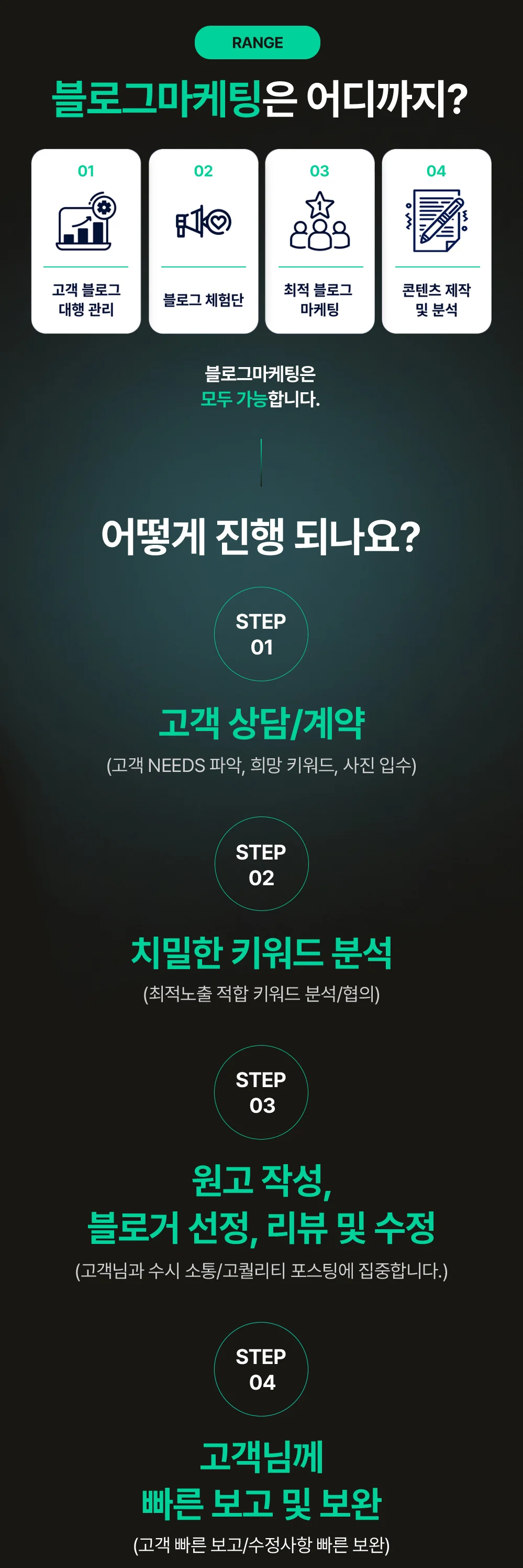 상세이미지-7