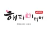 전문 HD 고퀄리티 웨딩,프로포즈 영상 40,000원 제작(2일제작,옵션없음) 드립니다.