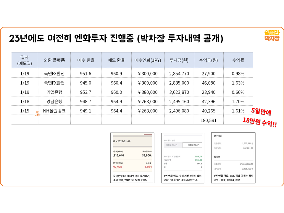 상세이미지-0