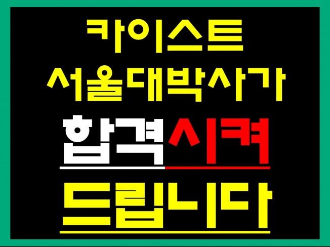메인 이미지