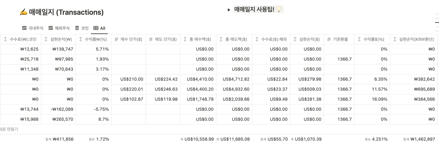 상세이미지-5