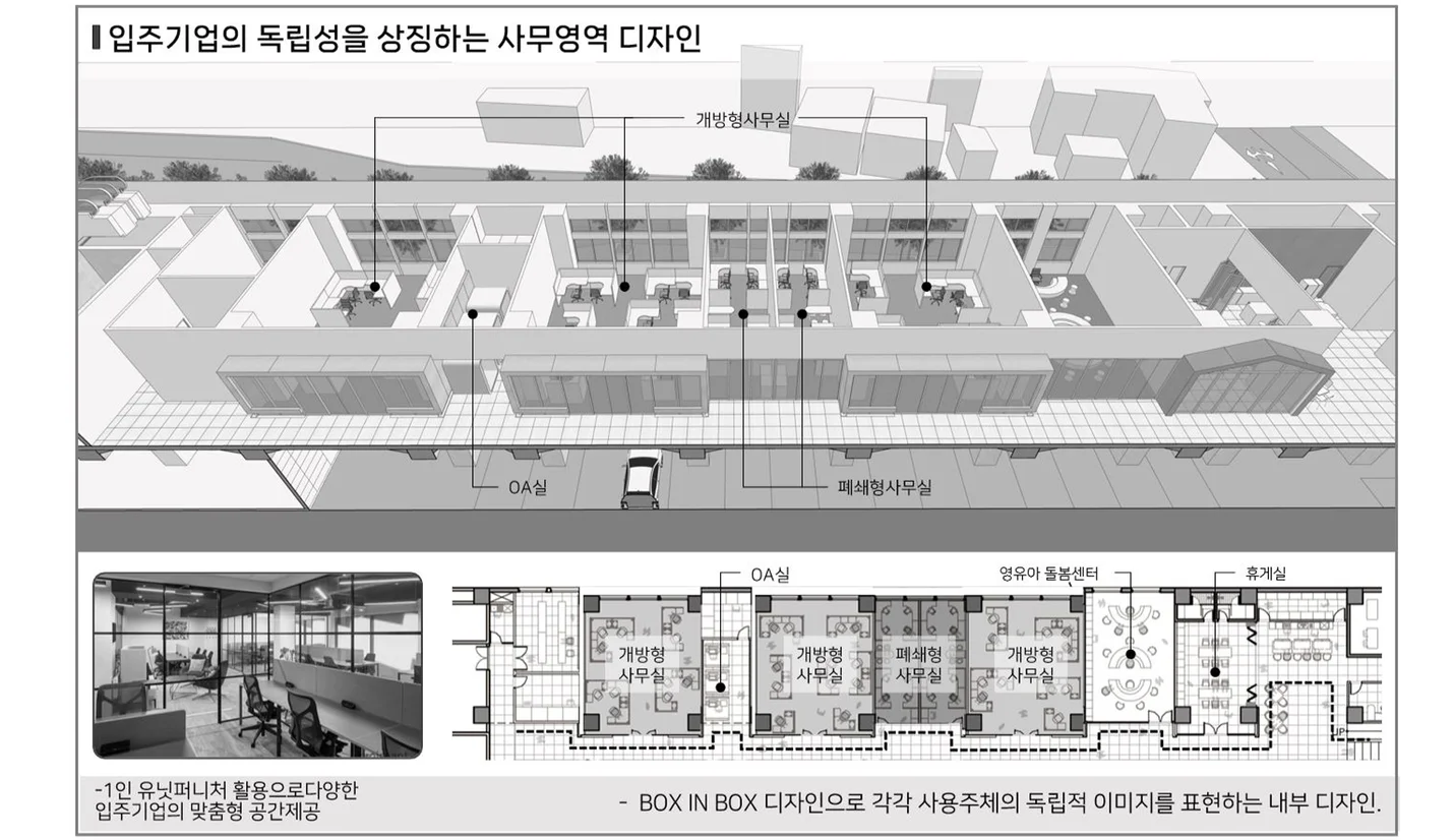 상세이미지-5