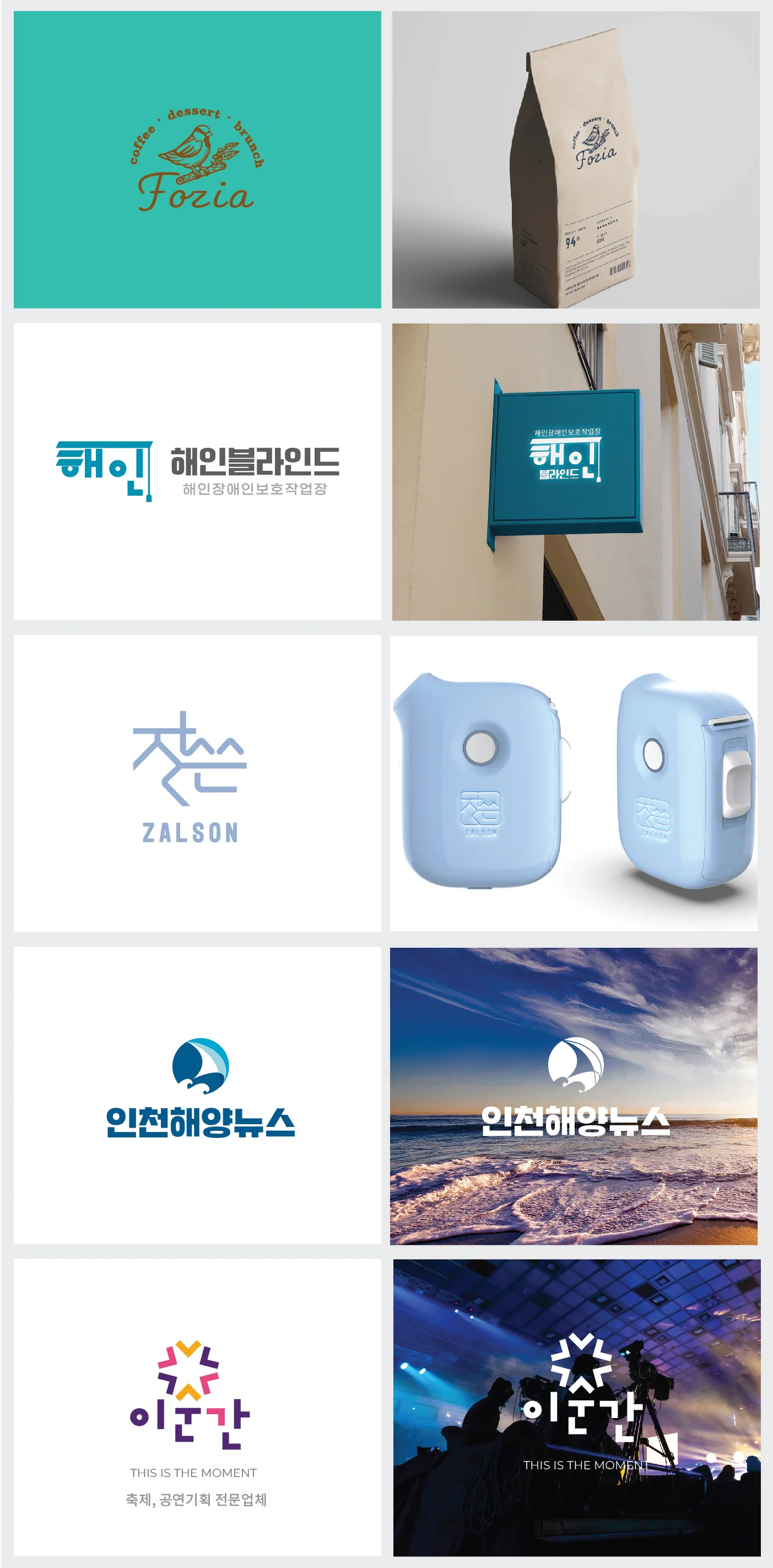 상세이미지-5