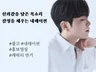 당일마감 빠른마감 트렌디한 최고의 중저음 성우