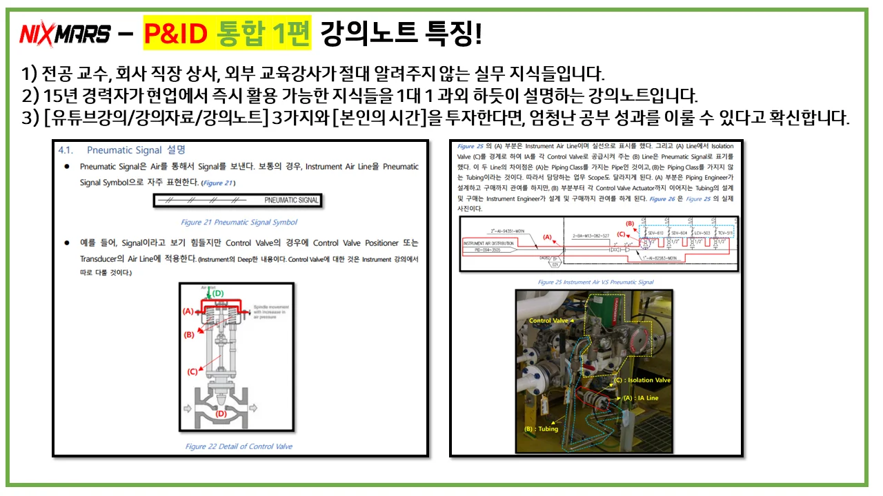 상세이미지-0