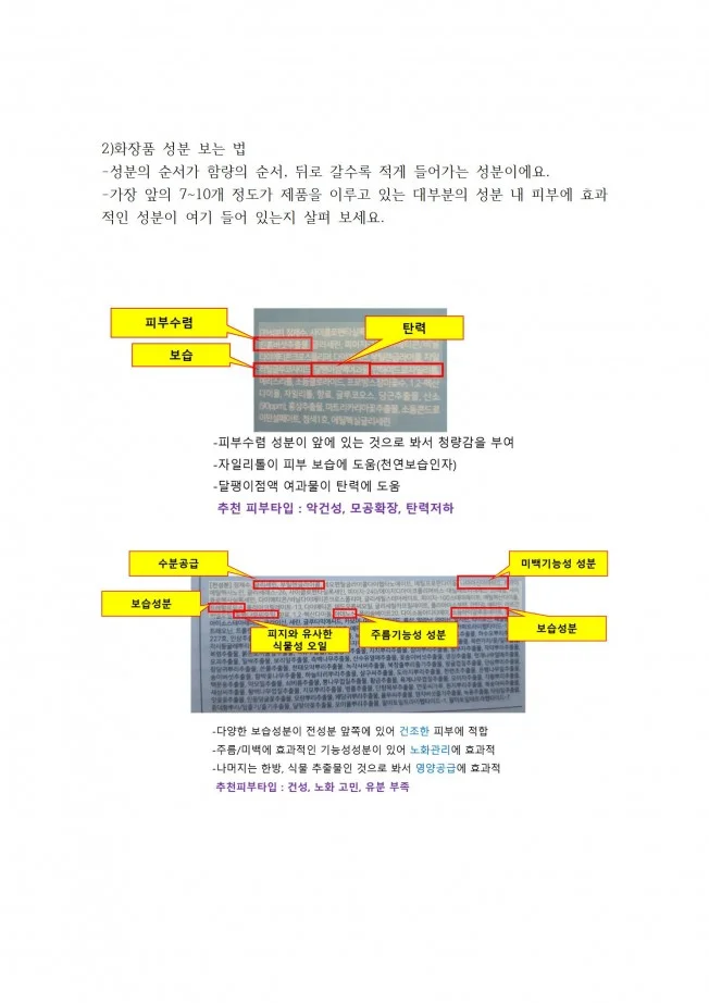 상세이미지-4