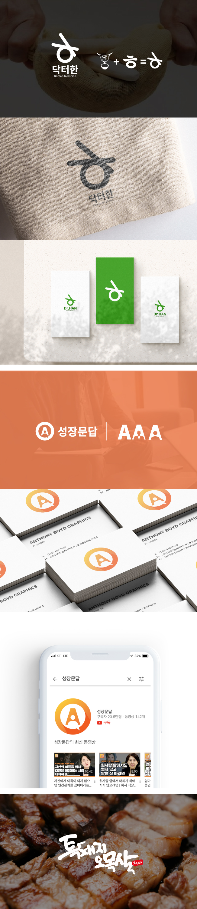 상세이미지-5