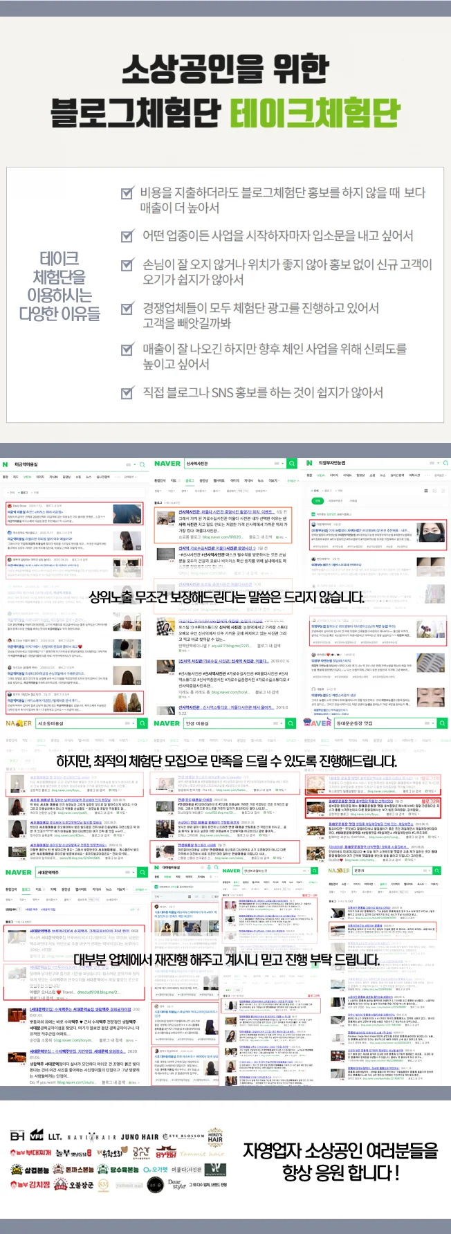 상세이미지-1