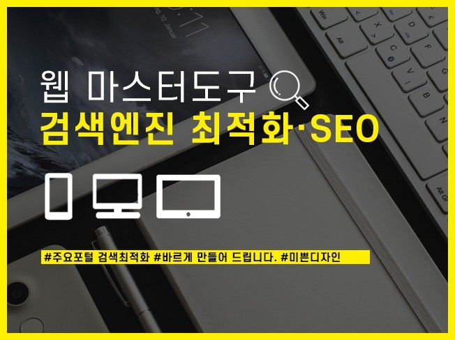 메인 이미지