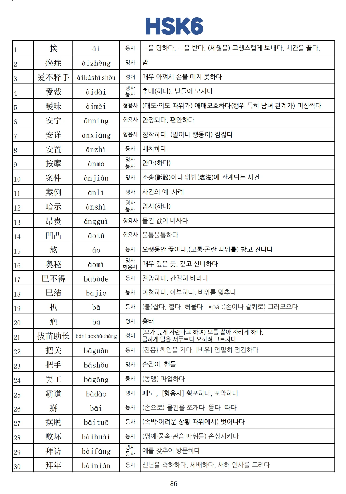 상세이미지-5