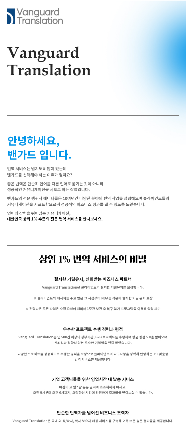 상세이미지-0
