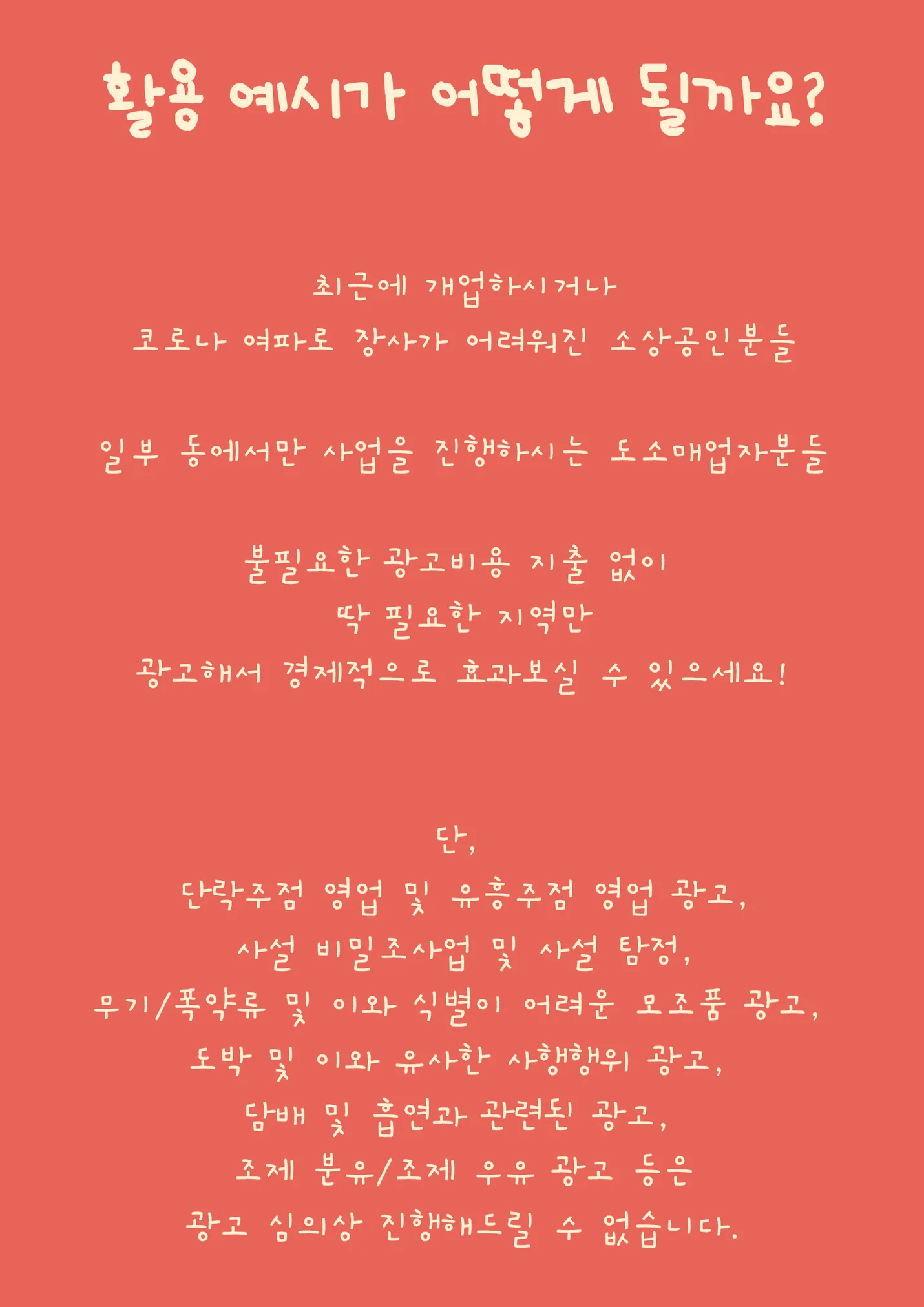 상세이미지-6