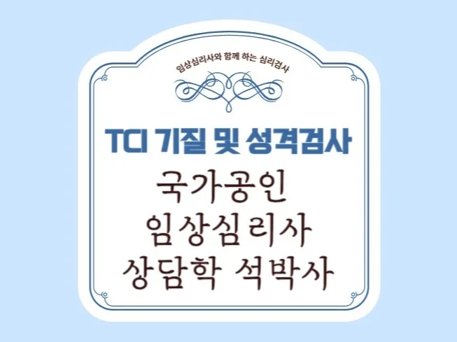 메인 이미지