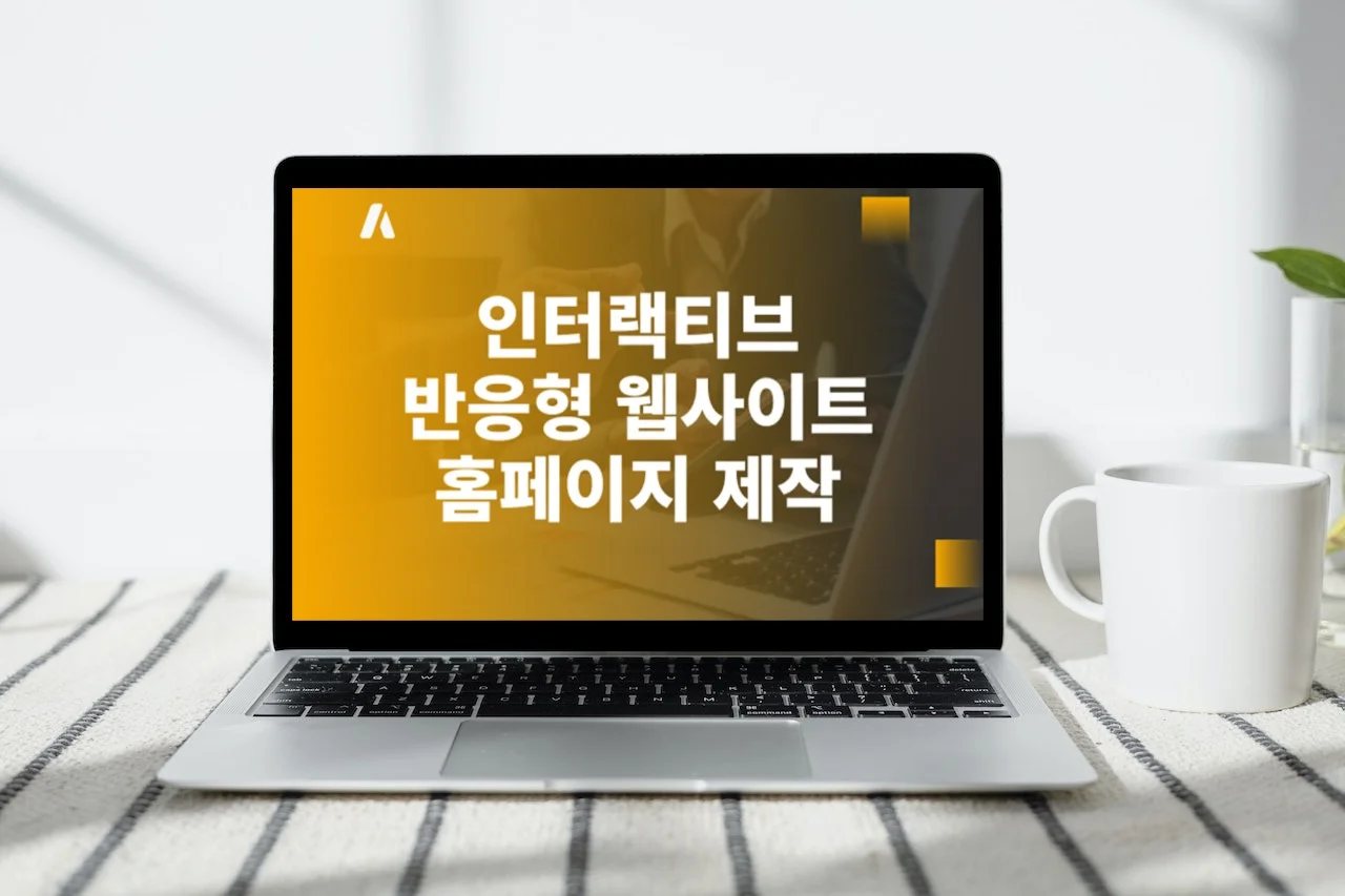 상세이미지-2