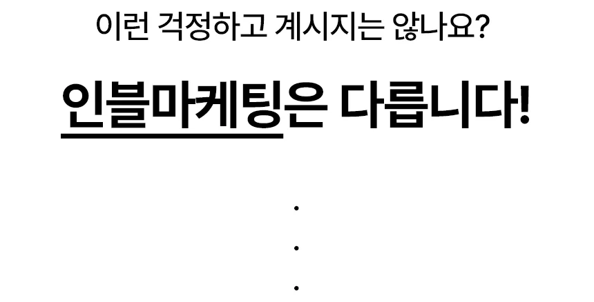 상세이미지-1