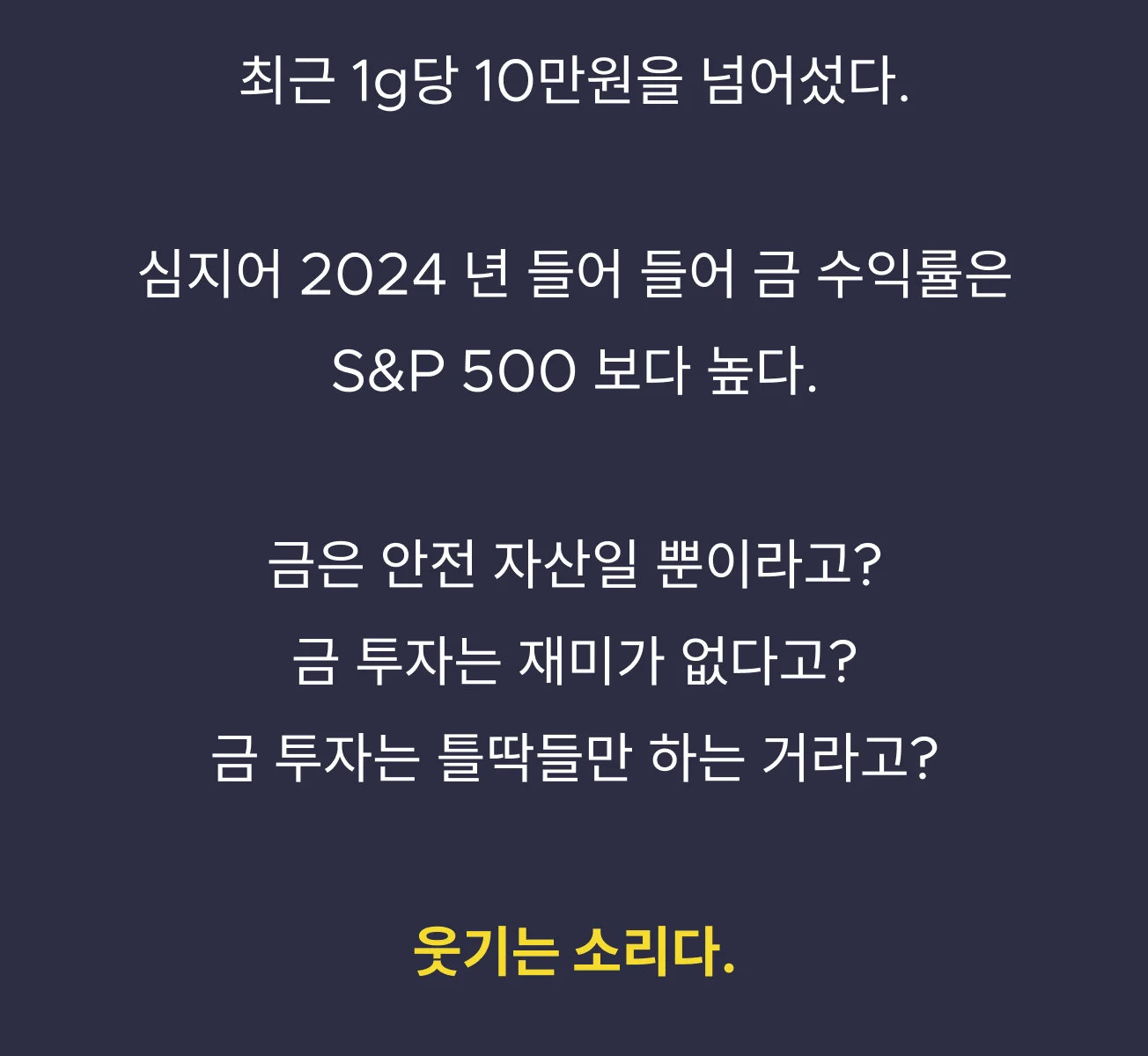 상세이미지-2