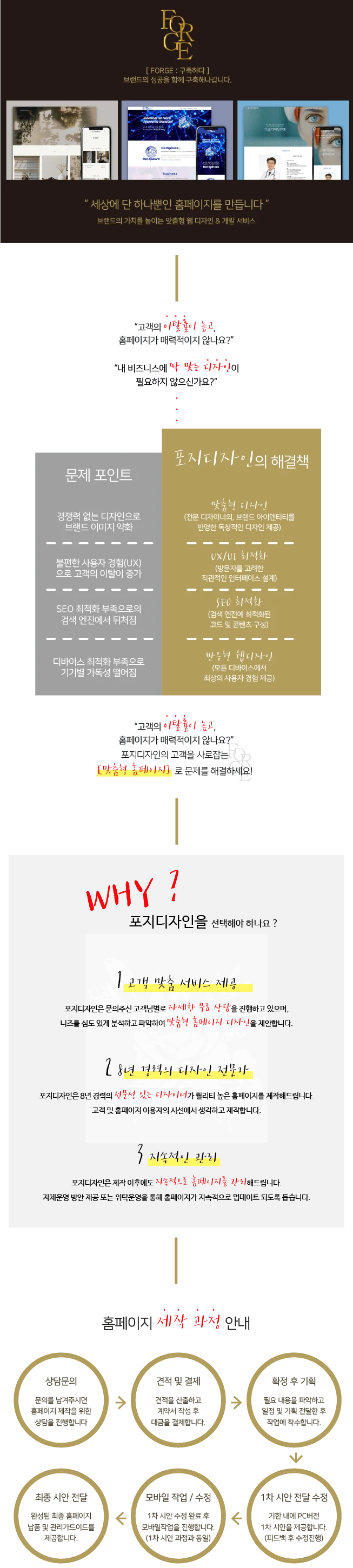 상세이미지-3