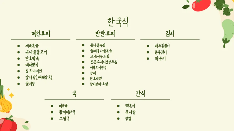 상세이미지-0