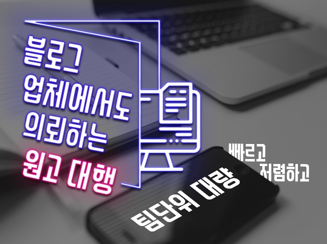 메인 이미지