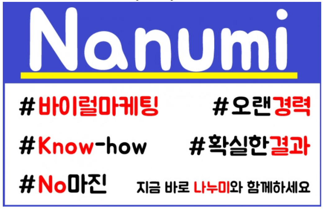 상세이미지-6
