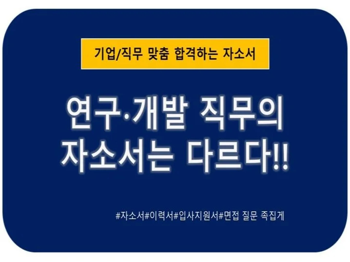 메인 이미지