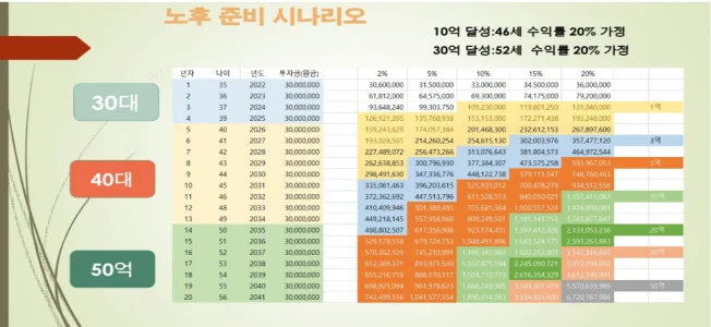 상세이미지-1