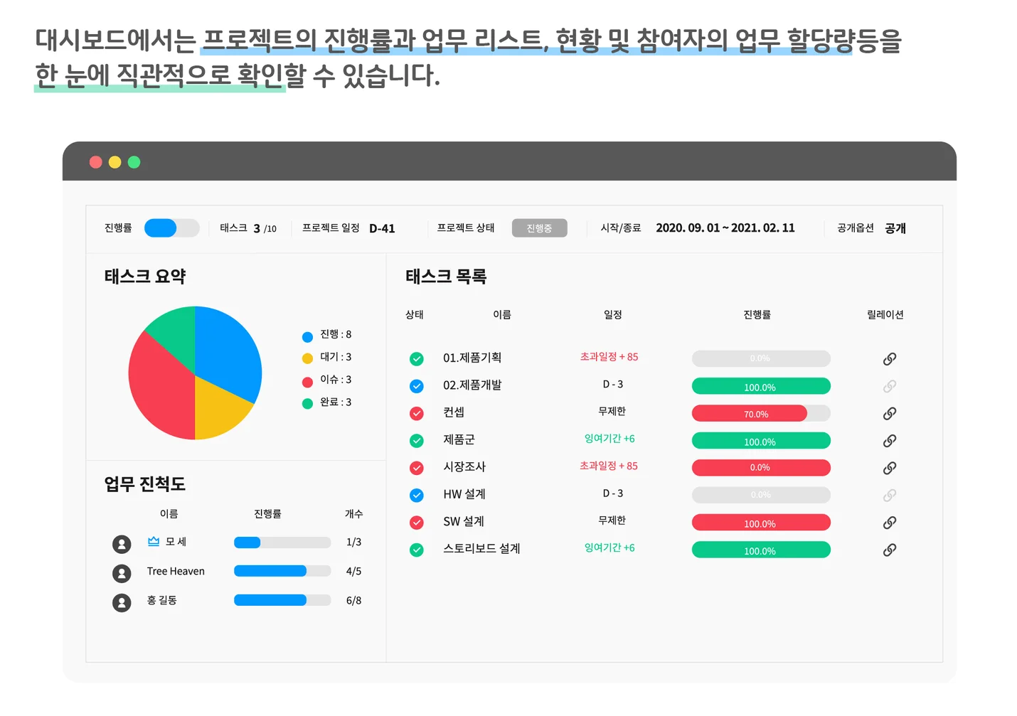 상세이미지-3