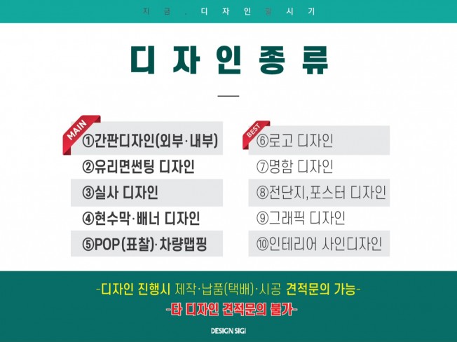 포트폴리오