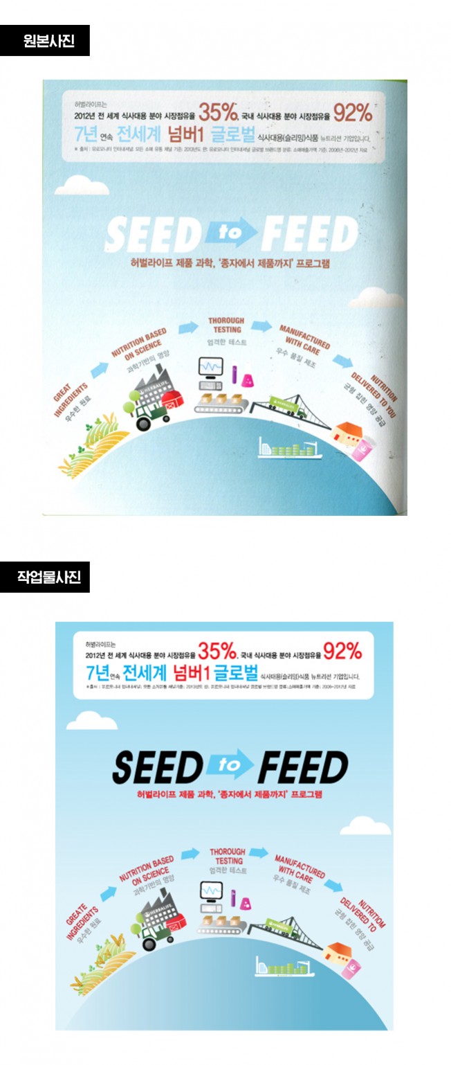 상세이미지-2