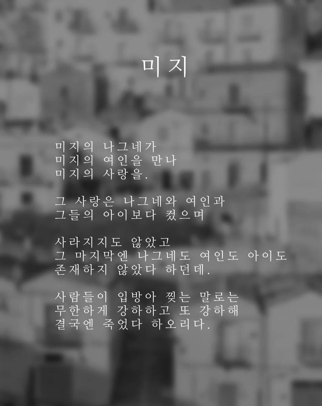 상세이미지-4