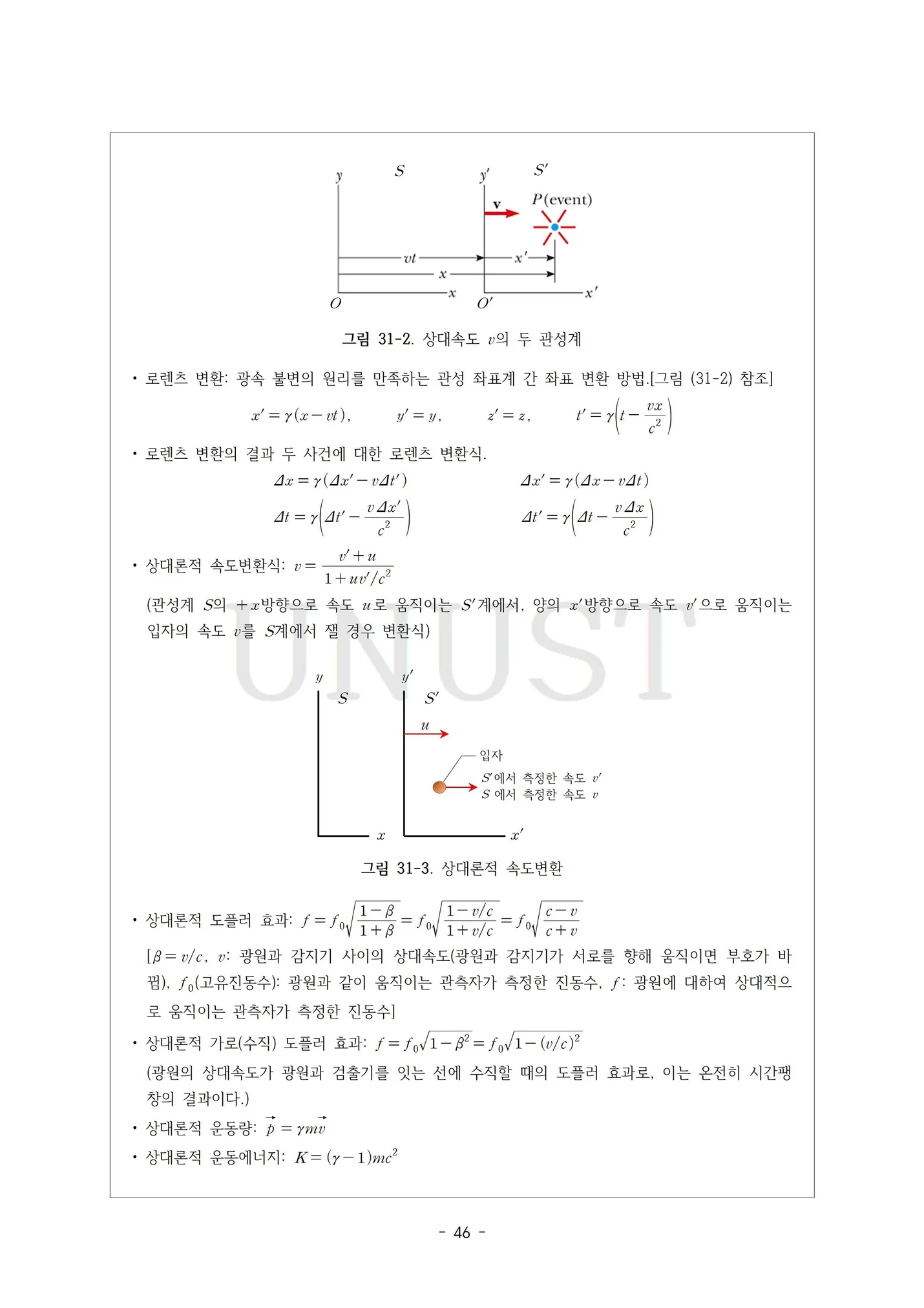 상세이미지-4