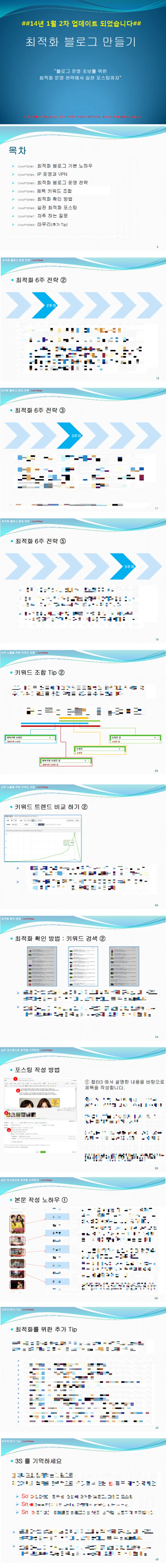 상세이미지-0