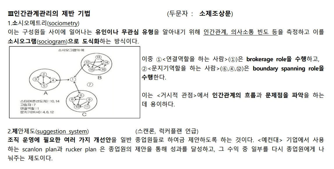 상세이미지-1