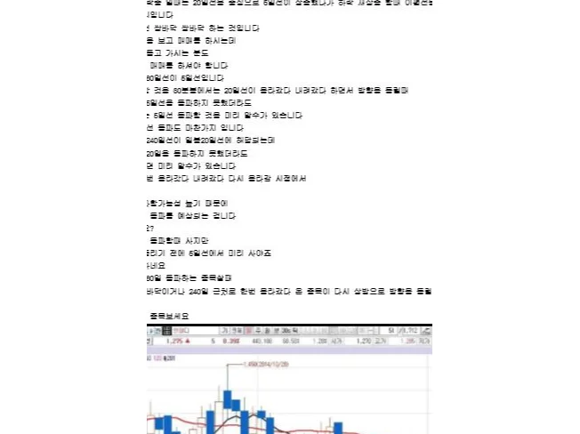 상세이미지-4