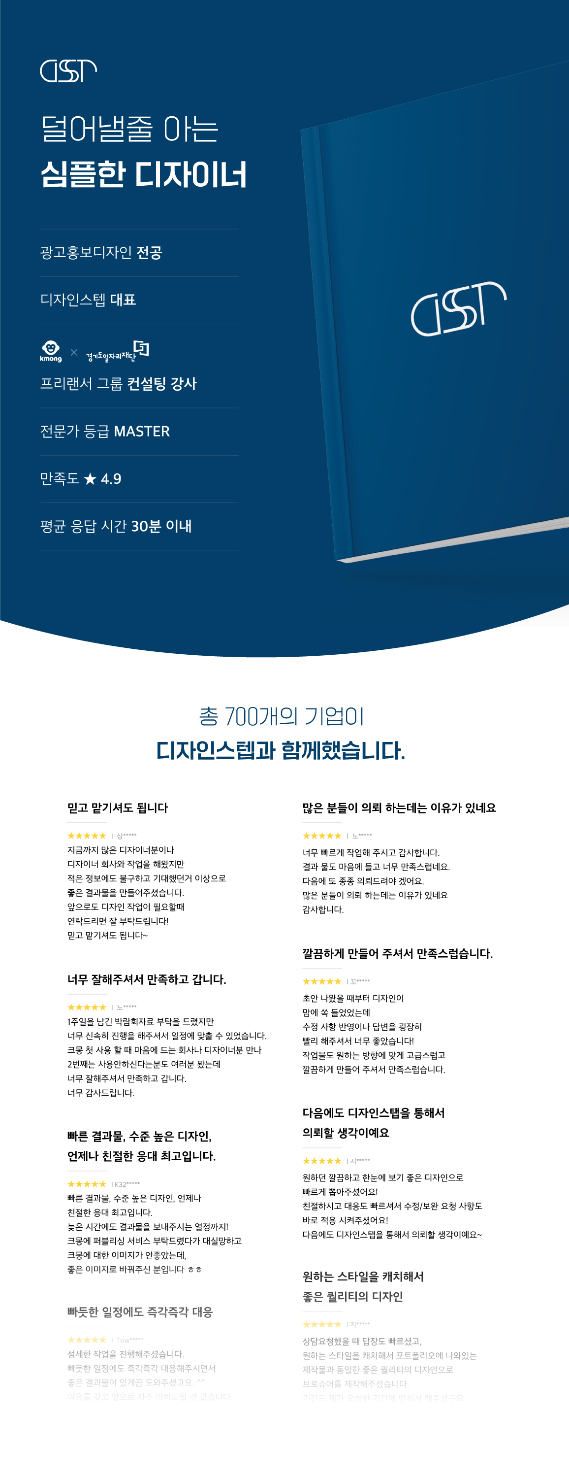 상세이미지-0
