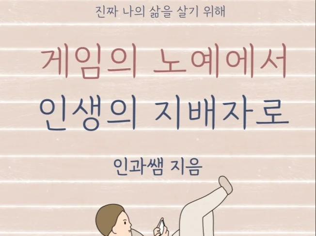 메인 이미지