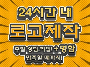 포트폴리오