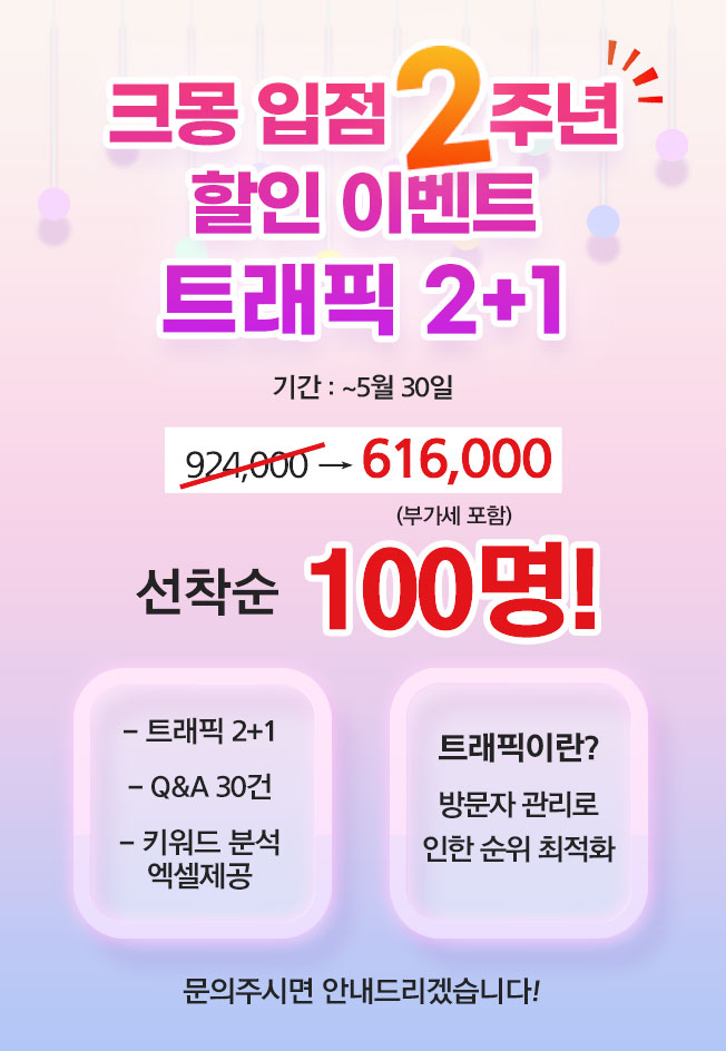 상세이미지-0