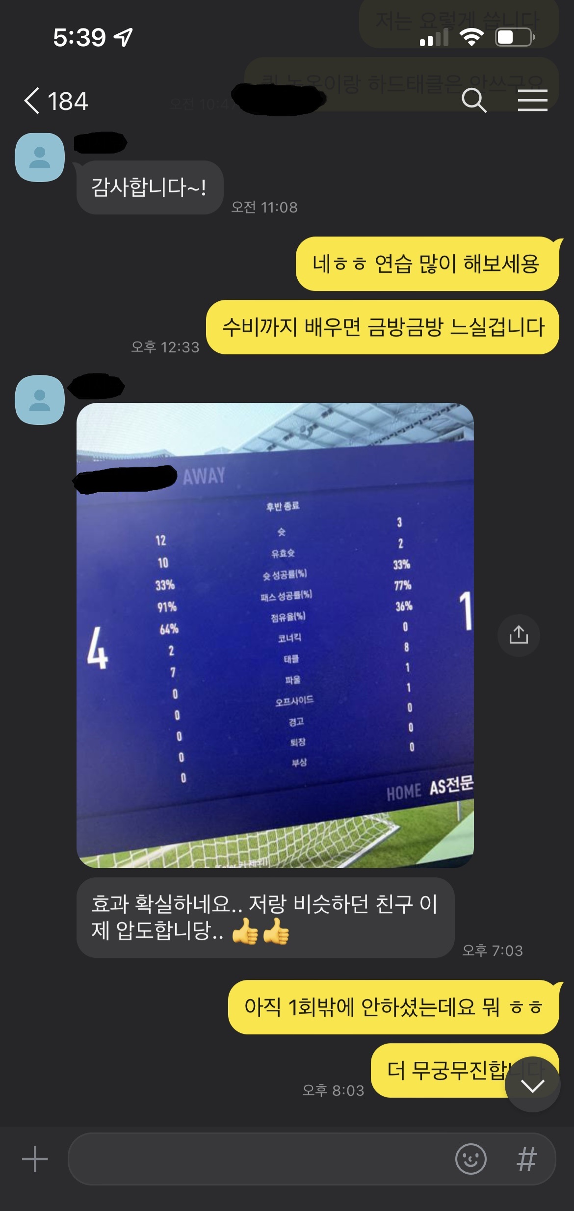 상세이미지-4