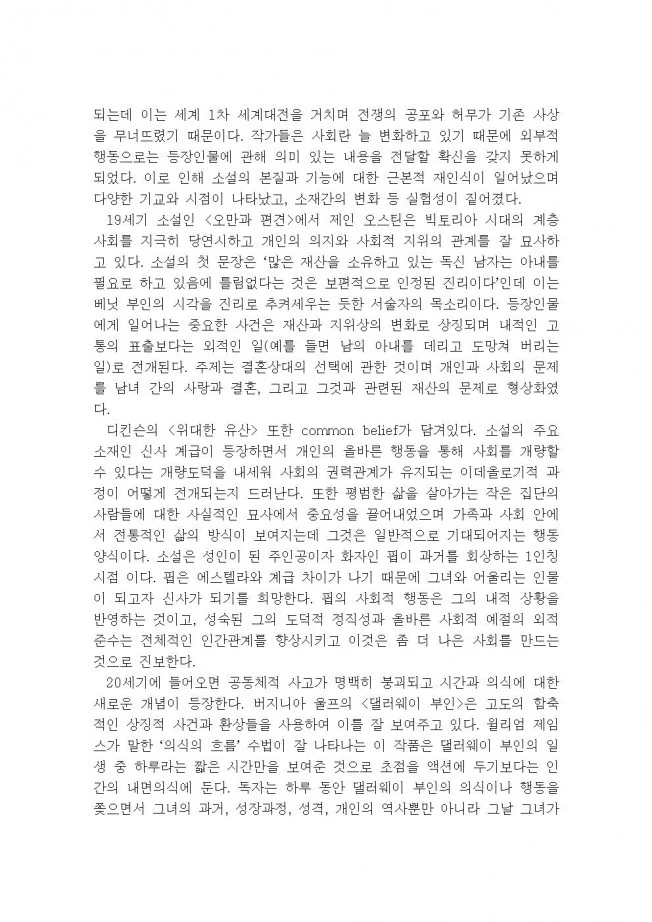 상세이미지-2