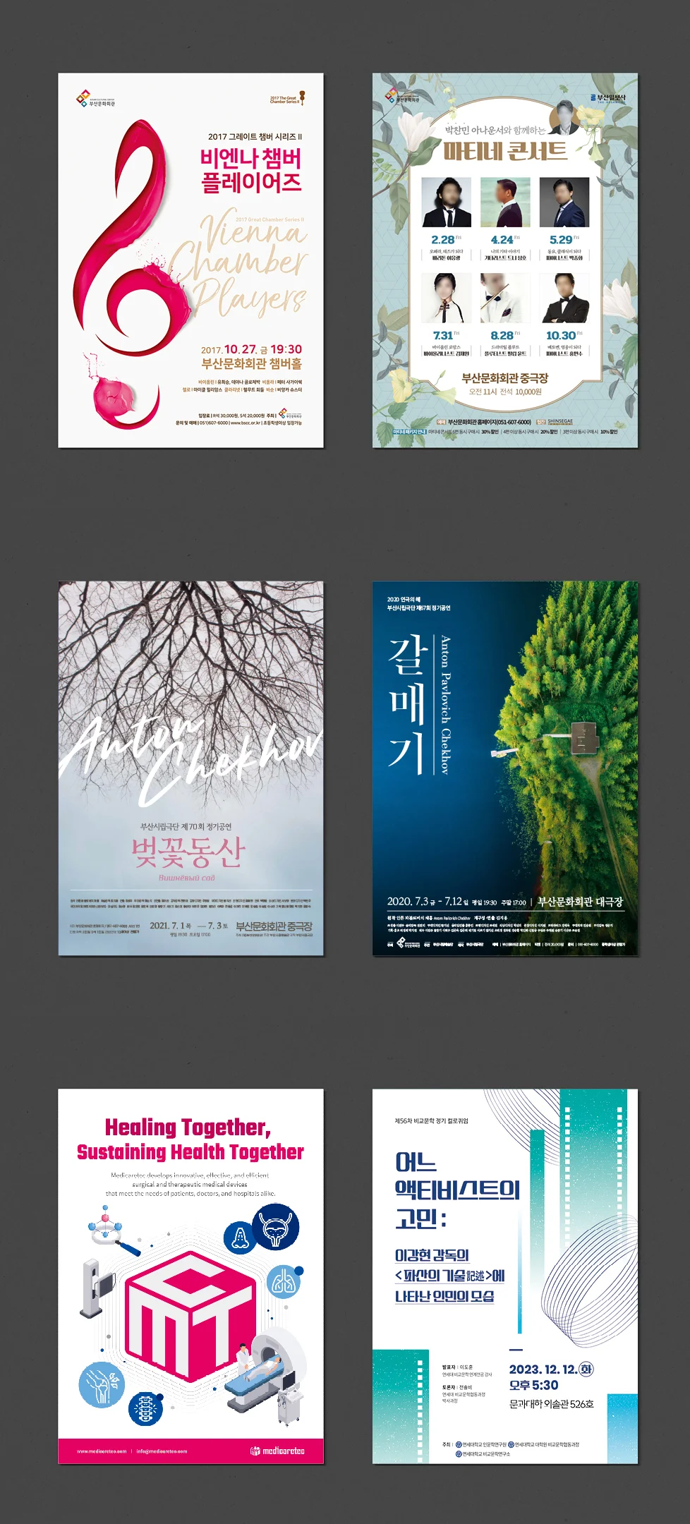 상세이미지-5