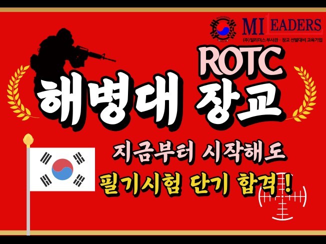 R - 크몽 서비스 검색